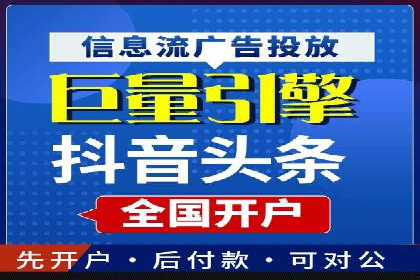 充值返点实战经验：玩家如何巧妙利用优惠
