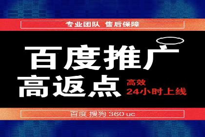 微信信息流品牌推广策略解析